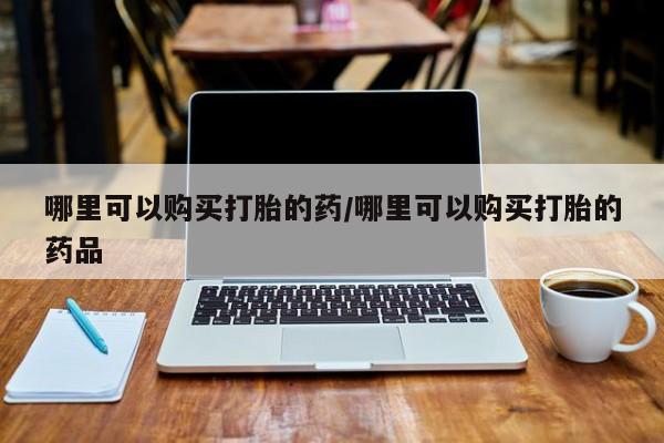 admin 第1603页